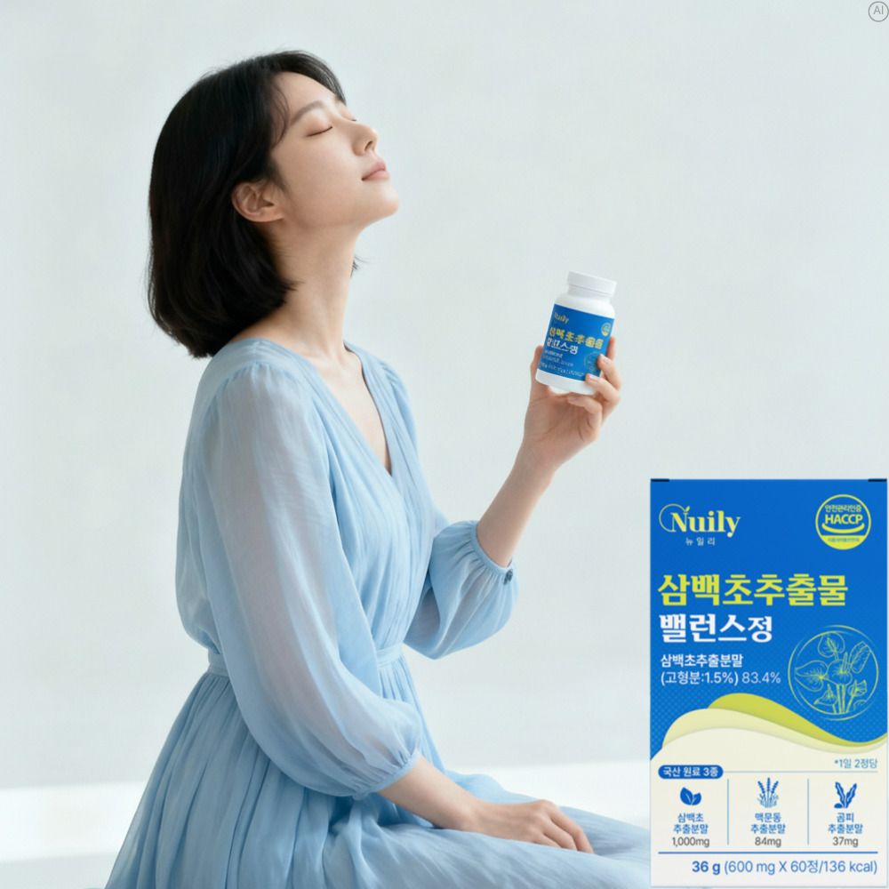 국내산삼백초추출물 퀘르세틴효능 흑마늘 맥문동추출물 곰피효능 이미지 6
