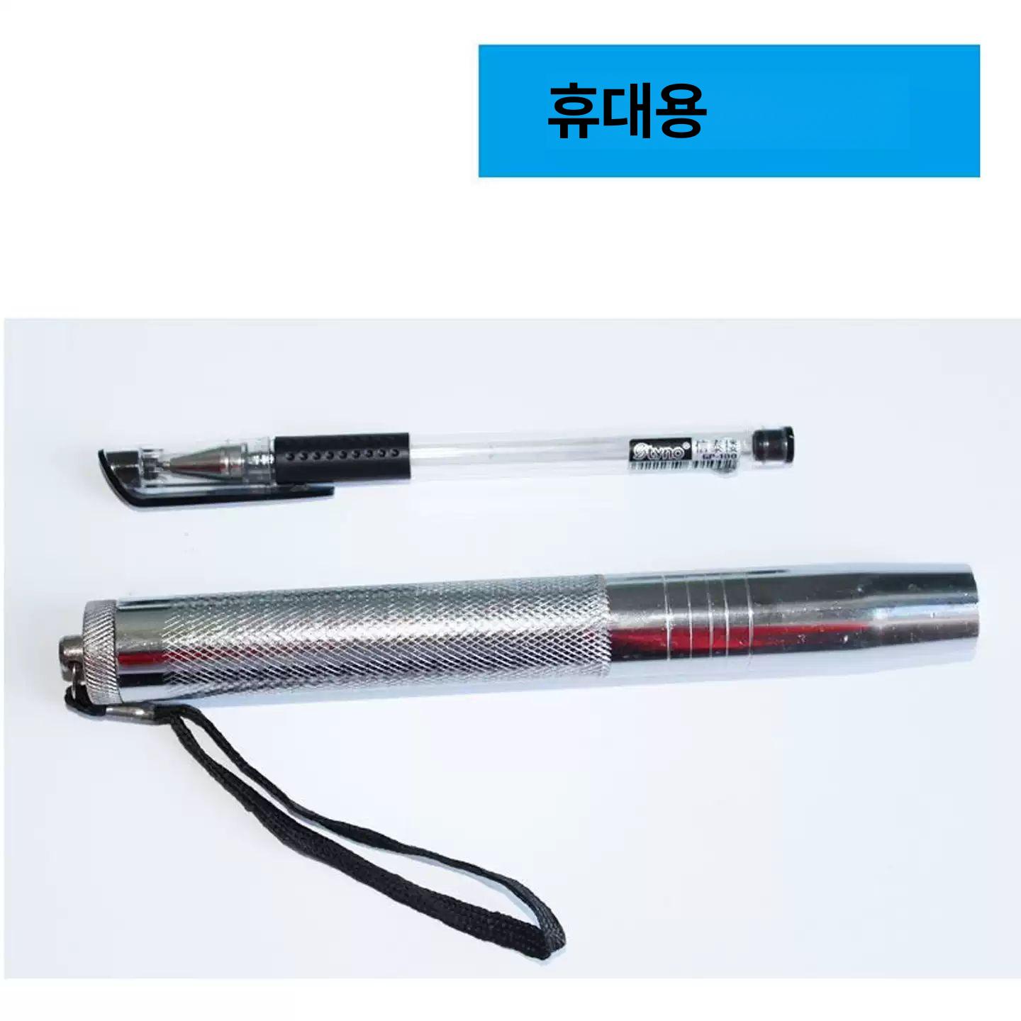경량 휴대용 호신용 삼단봉 강아지방어봉 강아지용 호신봉 블랙 3단 - 상세 이미지 5