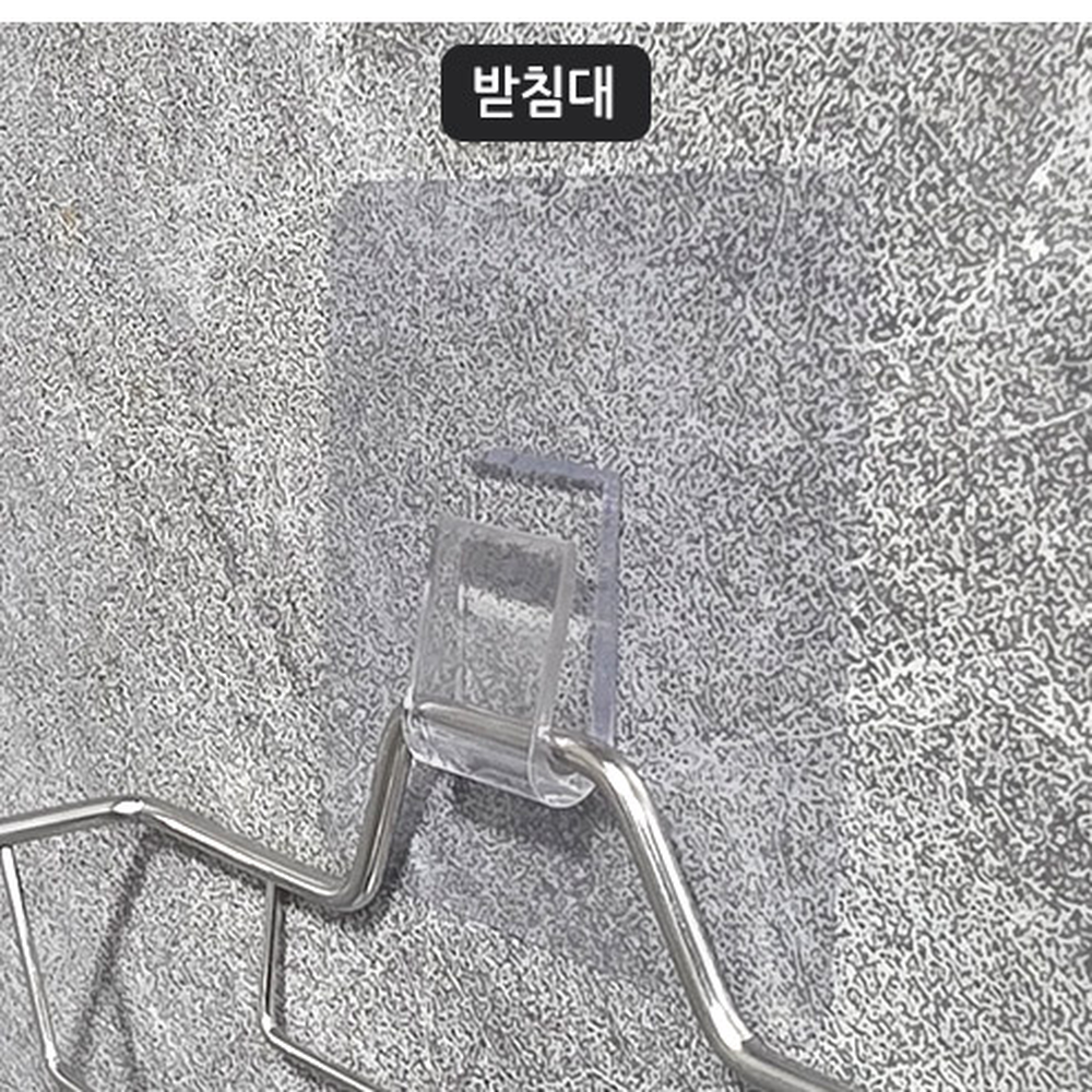 미니멀리빙부착식만능걸이 자취방꾸미기벽면수납다용도후크 원룸정리부착식후크 1P - 상세 이미지 4