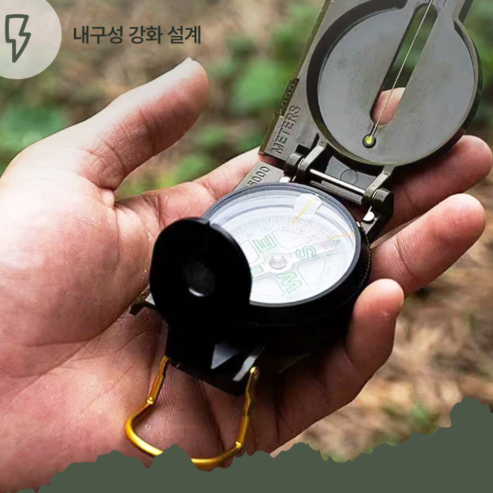 접이식등산장비 확대경여행필수품나침반 컴팩트캠핑필수품등산나침반 - 상세 이미지 5
