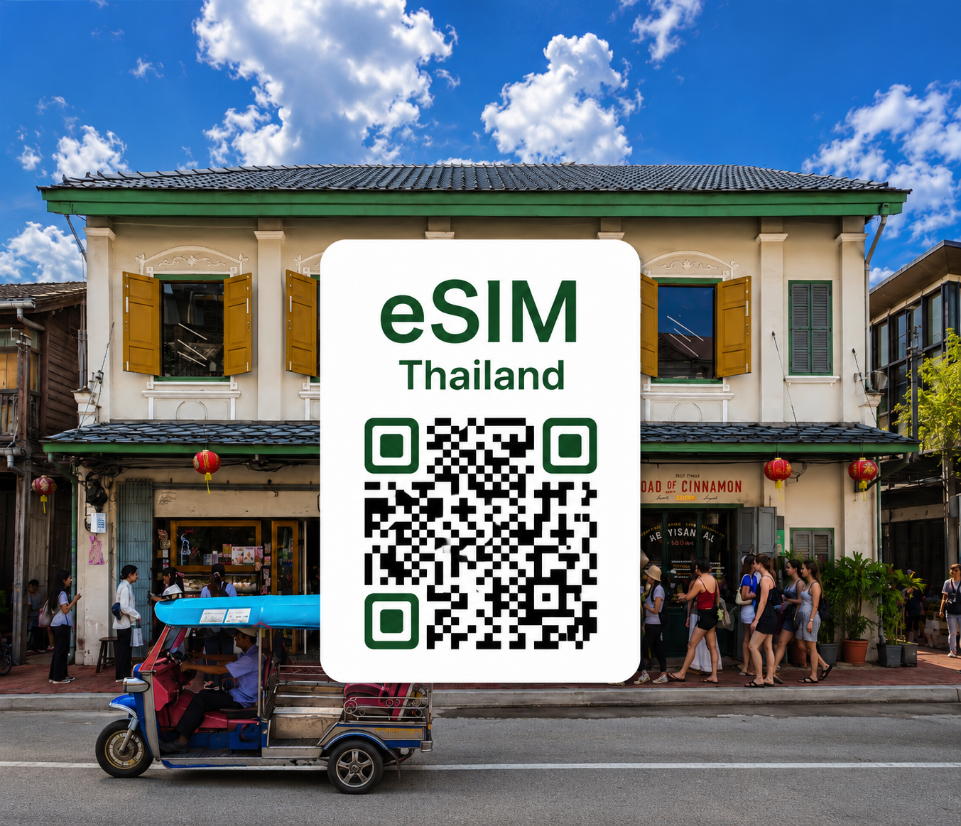 태국 이심 eSIM 데이터 데일리 무제한 방콕 치앙마이 푸켓 파타야 끄라비 코사무이 피피섬 블루라군 이심통 - 상품 이미지