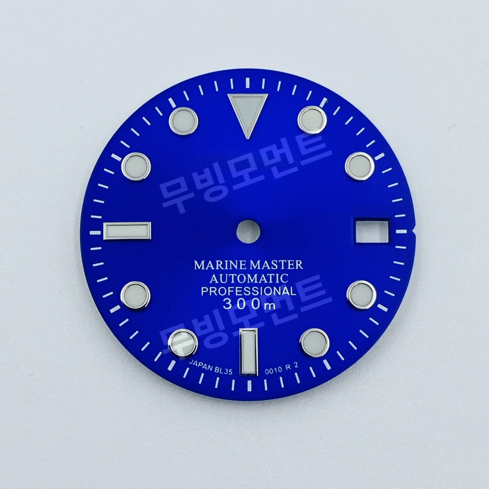 NH35 시계 다이얼 28.5mm NH36 무브먼트호환 그린 야광 선버스트 이미지 6