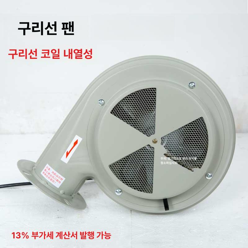 드라이 사출 배럴 호퍼 운반 성형기 공장 이송 흡출 운송 12kg 전압 100mm 220v - 상세 이미지 2