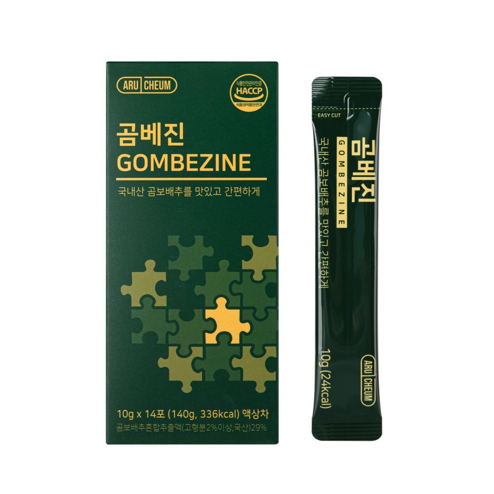 배도라지진액 곰보배추시럽 엑기스 삼백초즙 배암차즈기 곰배진 - 상세 이미지 5