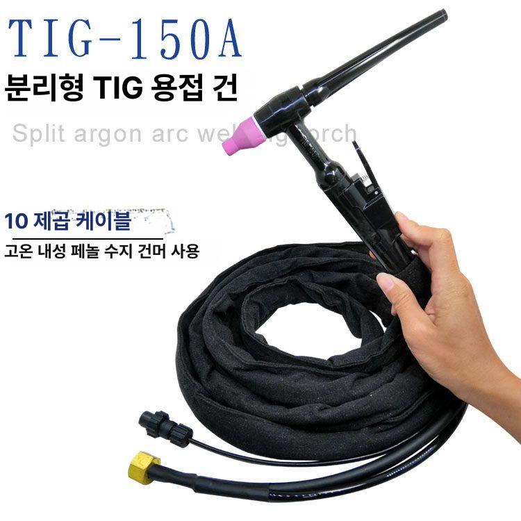 아르곤 아크용접기 WS200 분리형 가정용 인버터 15m 분리형 토치 (M16 너트 커넥터) - 상세 이미지 4