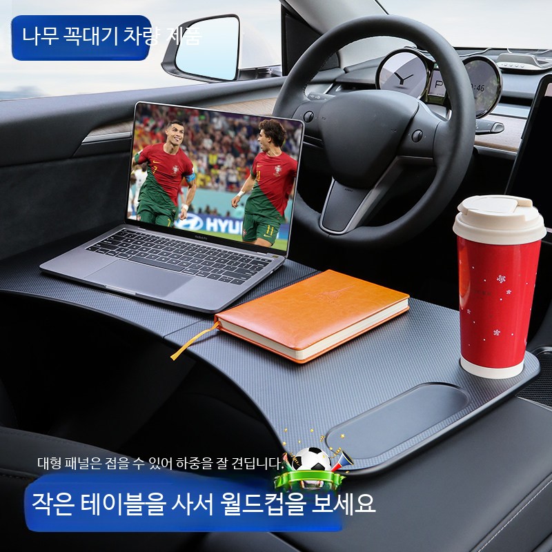 테슬라 작업테이블 접이식 테이블 A 모델 데스크 작업 책상 캠핑 상품 - 상세 이미지 3