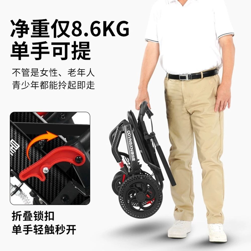 보행보조기 접이식 휴대용 90kg 4륜형 경량 실버 워커 8인치 A. 화이트 카본 스틸 - 상세 이미지 3