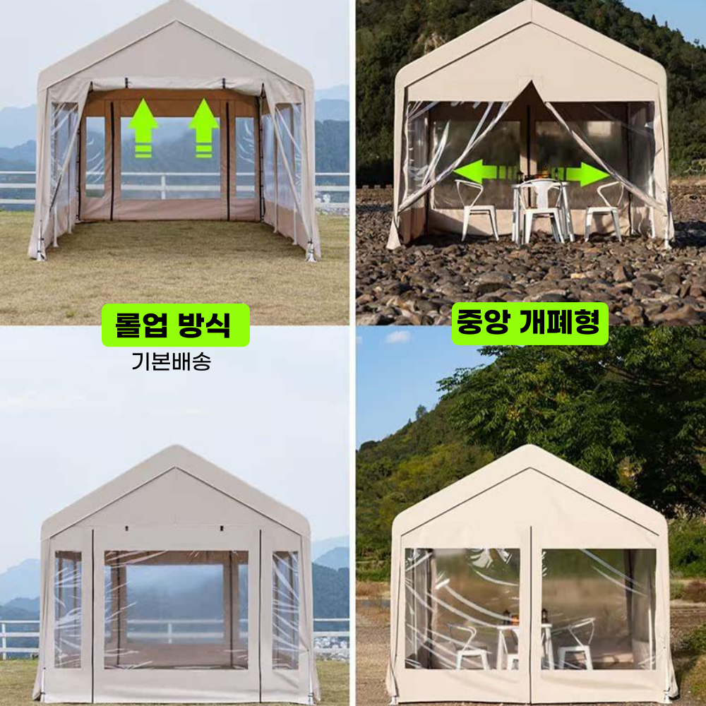 조립식 투명 천막 캐노피 텐트 야외 대기실 캠핑장 바베큐장 행사장 몽골텐트 5x3m - 상세 이미지 4