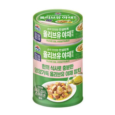 사조 영양가득 올리브유 야채참치 100g 8개