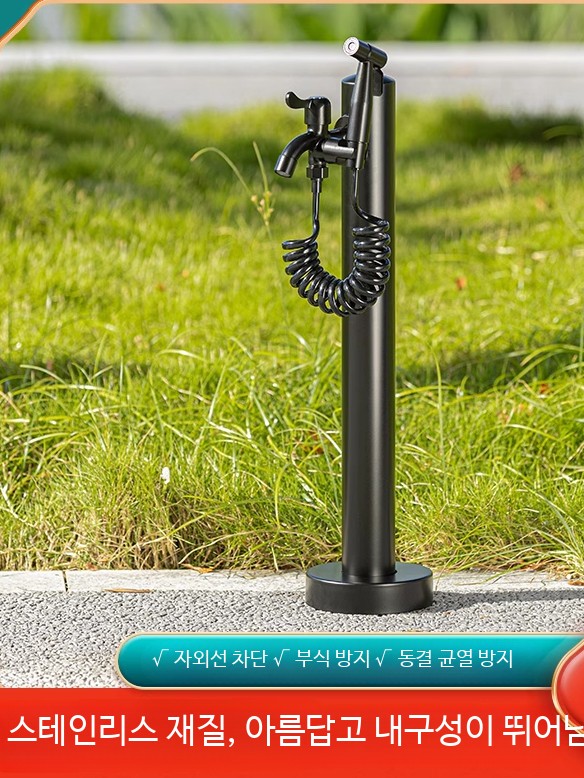 부동 급수전 주택 부동전 동결 보호 밸브 야외 수도 쇼트 모델 + 더블수전 - 상세 이미지 3