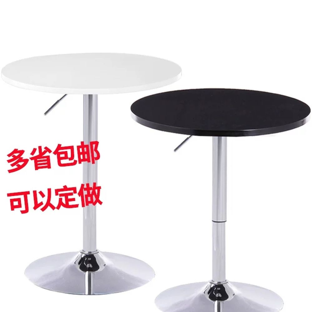 원형협탁 카페 바테이블 60-80cm 대리석테이 A. 60인치 화이트 원형 105cm 고정 - 상품 이미지