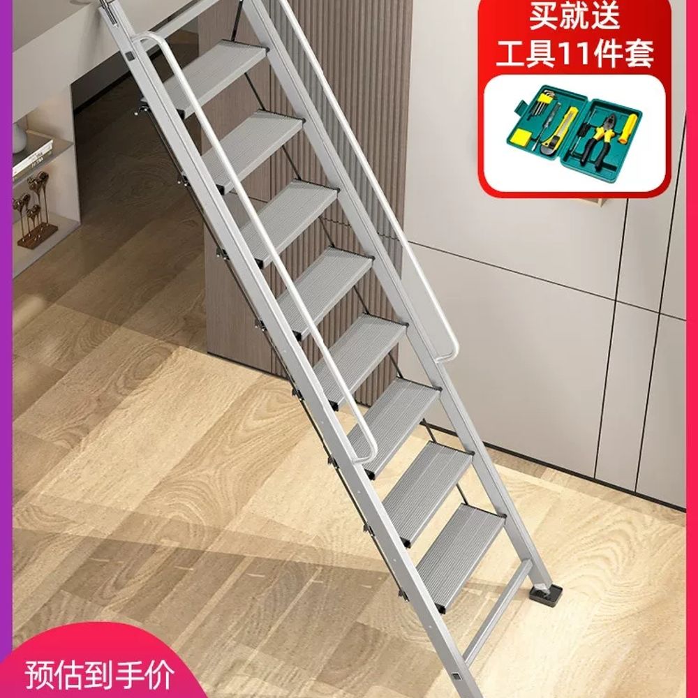 걸이형 사다리 복층 13.5cm 1m 일자 A. 1.5-1.6m 5단, A. 직선 사다리 - 상품 이미지