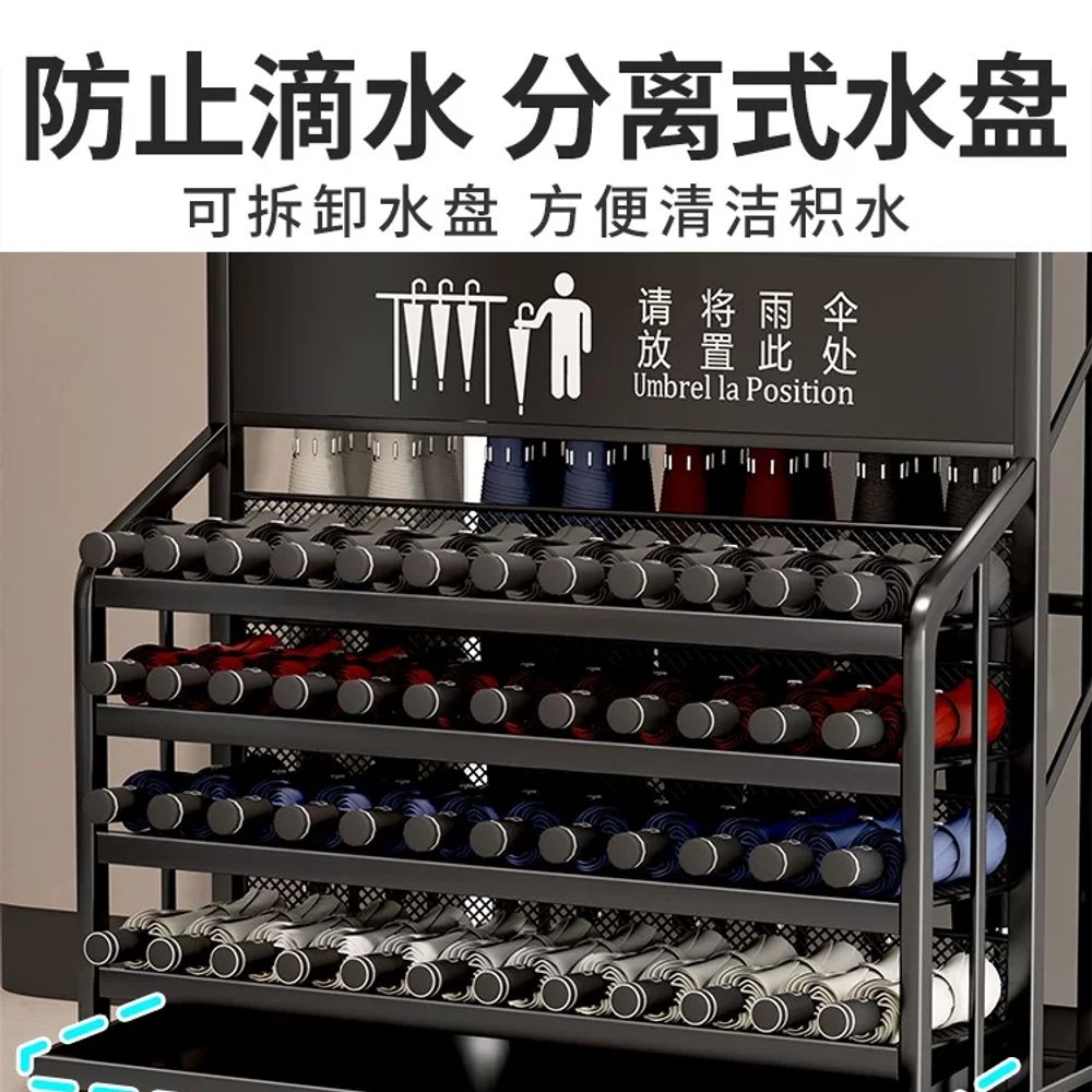 대용량 우산 꽂이 골드 이동식 철제 카페 모던 우산꽂이 장우산 물받이 업소용 보 A. 검정 - 상세 이미지 4