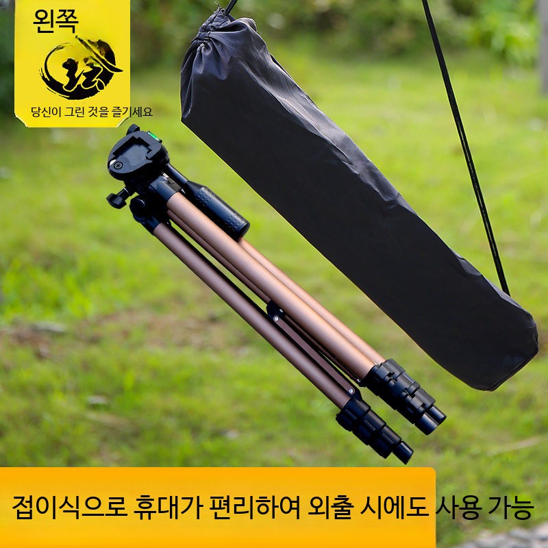 대형 접이식 철제이젤 휴대용 전시용 야외 삼각대 거치대 드로잉보드 수업용 캔버스 수채화이젤 - 상세 이미지 4