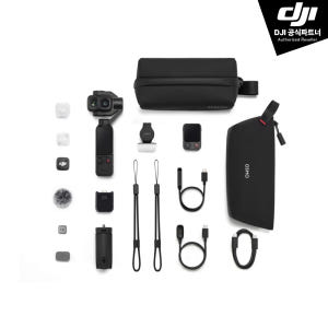 DJI Osmo Pocket 4P 오즈모 포켓4P 브이로그 콤보 개봉기 | 실사용 후기 - 상품 이미지 1