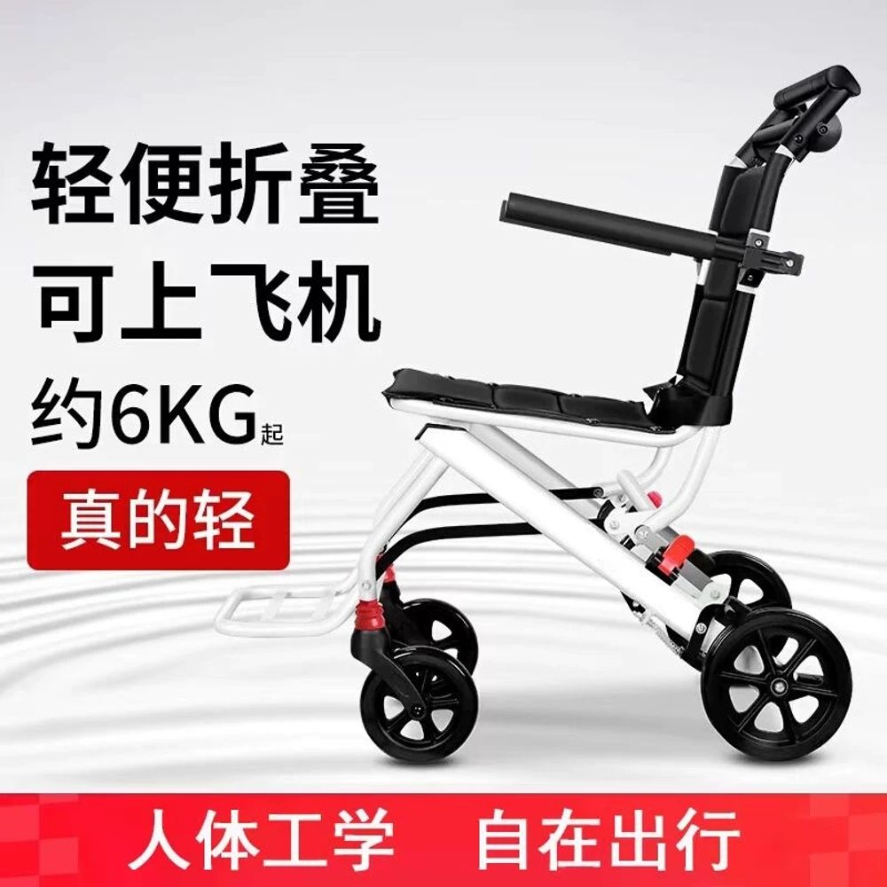 보행보조기 접이식 휴대용 90kg 4륜형 경량 실버 워커 8인치 A. 화이트 카본 스틸 - 상품 이미지