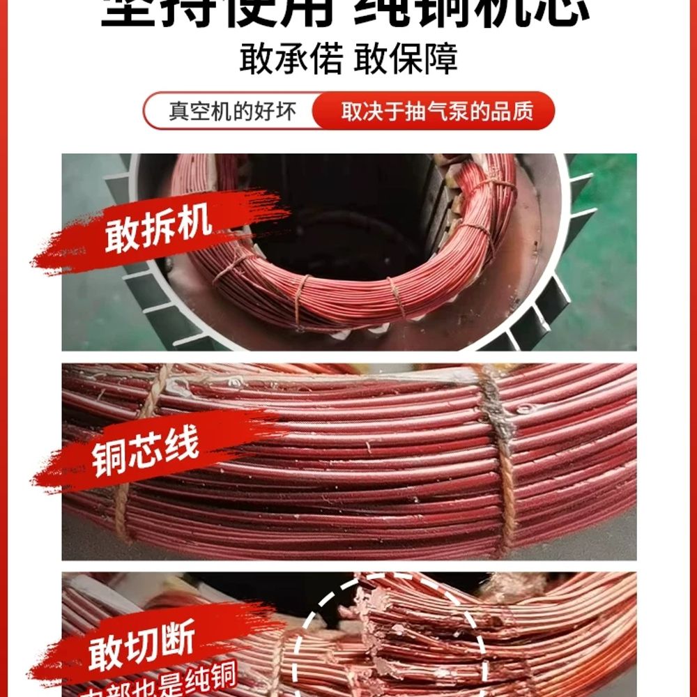 업소용 진공포장기 생선 진공포장기계 진공기 정육 420모델 A. 신형 340 이중 밀봉 - 상세 이미지 2