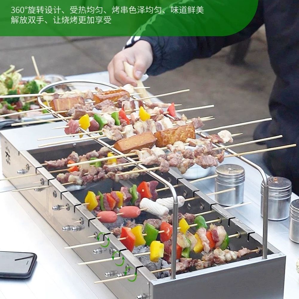 자동 양꼬치 기계 스틸 표준 꼬치 바베큐 그릴 자동회전 접이식 불판 A. 대나무 꼬치 - 상품 이미지