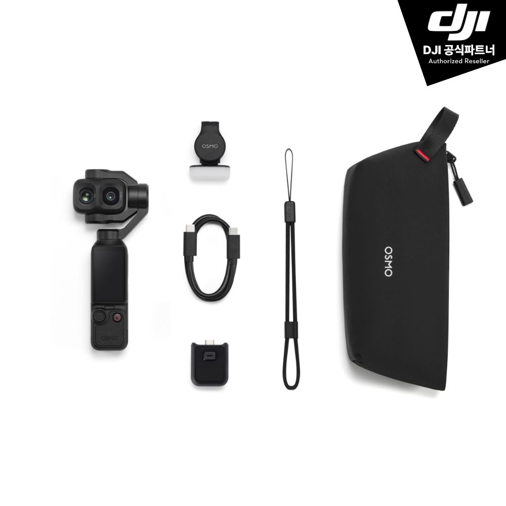네이버 DJI Osmo Pocket 4P 스탠더드 콤보