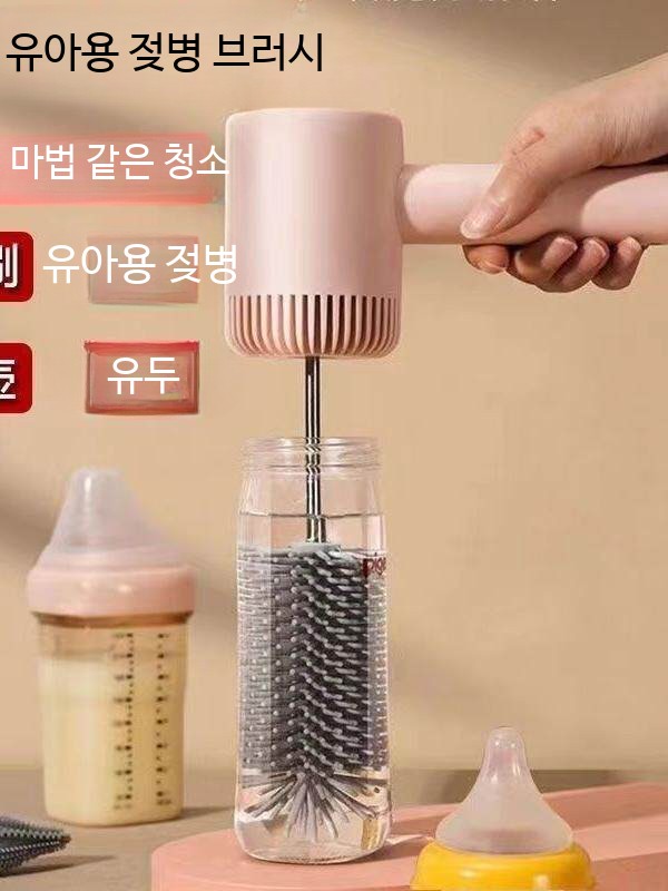 브러쉬 유리컵 컵세척 세척솔 텀블러 전동 - 상세 이미지 3