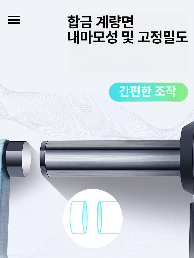 두께측정기 철판 두께게이지 측정기 211-141 0-25mm 측정기 - 상세 이미지 3