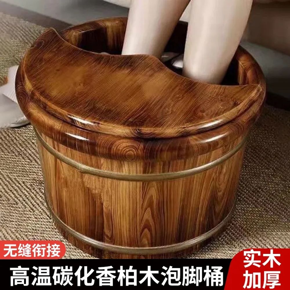 원목 족욕기 편백나무 가정용 편백 족욕통 통 A. 원목색 원형 테두리 평평한 바닥 20cm - 상품 이미지