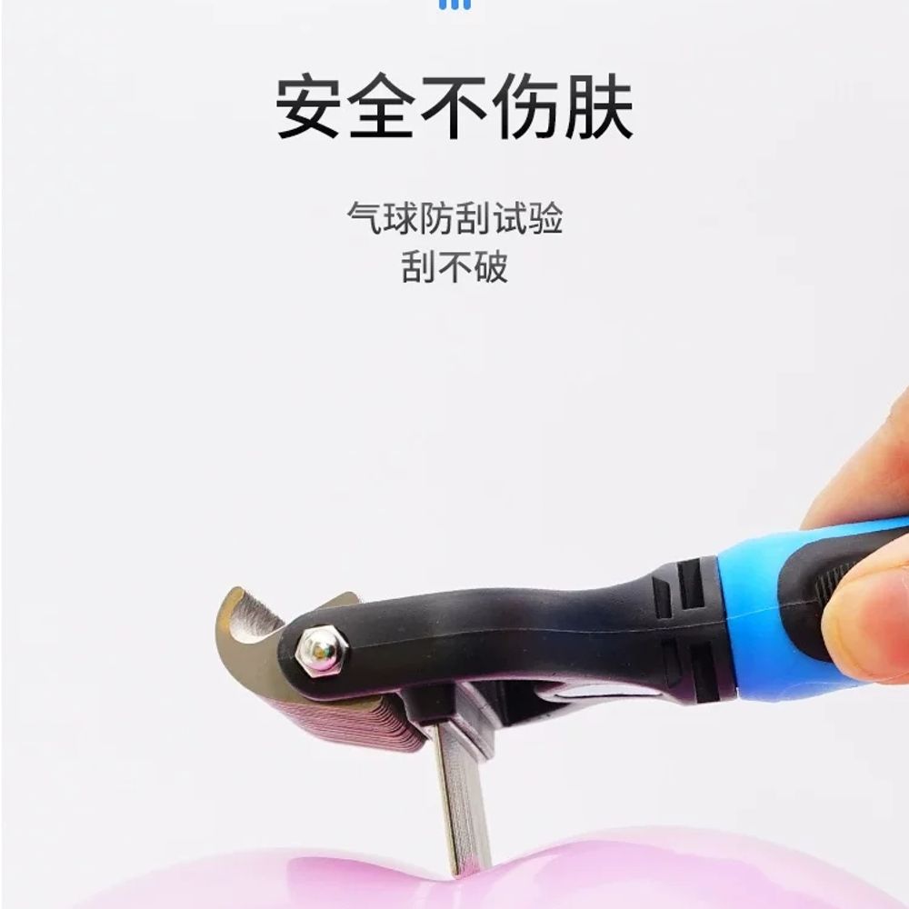 펫전용 털 제거 브러쉬 반려동물 저자극 브러시 제거 엉킴 양면 빗브 A. 블루 장모용 빗 - 상세 이미지 5