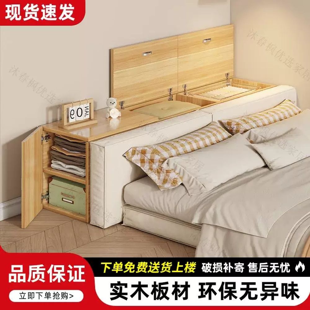 원목 협탁 수납장 옆 공간활용 화이 A. 50x20x40 상부 개방 1문, A. 원목 제작 - 상세 이미지 4