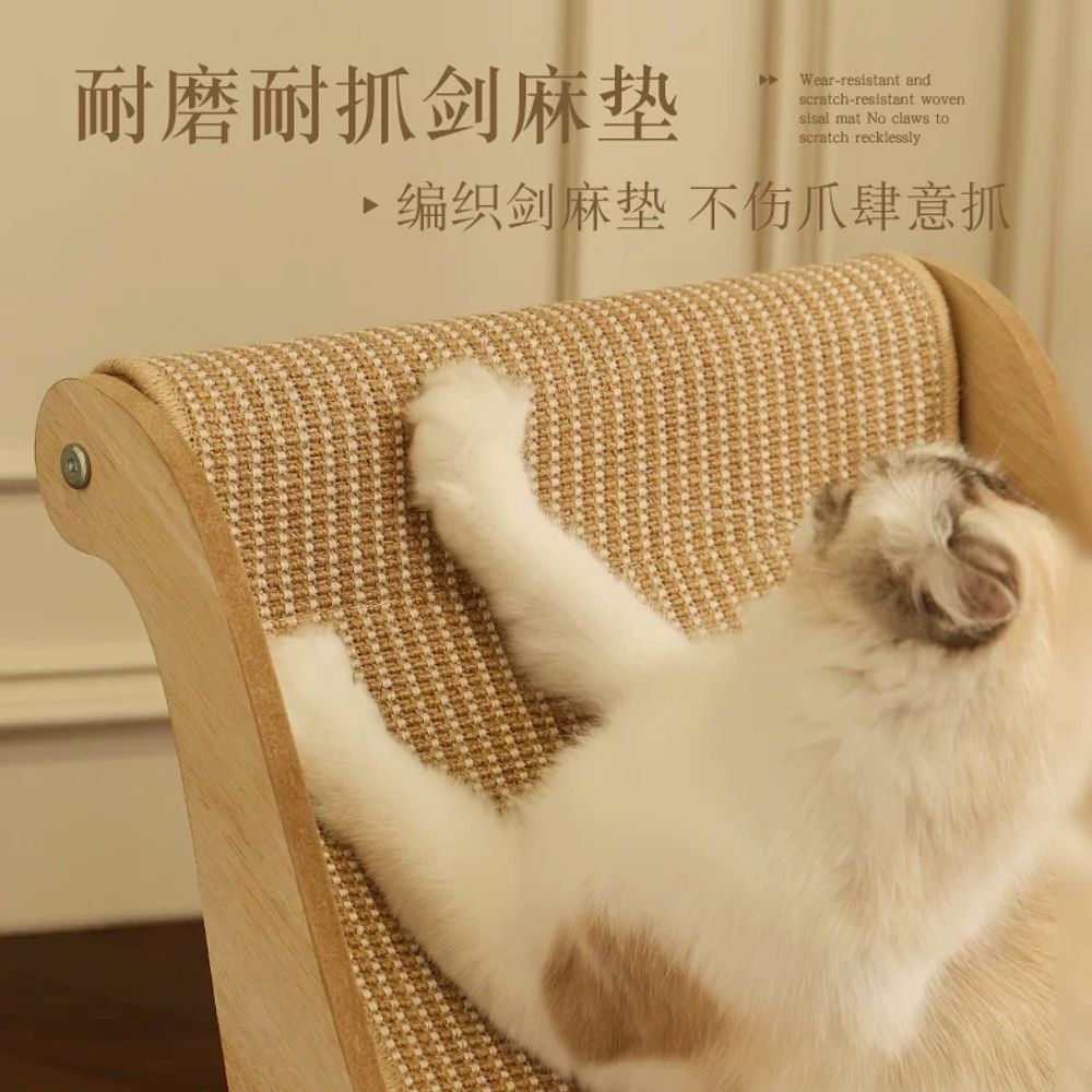 고양이 스크래쳐 의자 반려묘 뚱냥이 스크래처 원목 A. XL 사이잘 캣 스크래처 - 상세 이미지 3