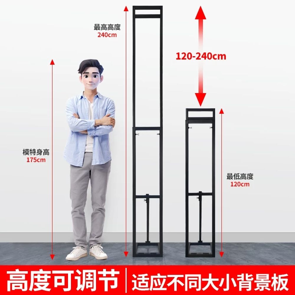 등신대 거치대 철제 등신대거치대 실버 사람크기 물통 현수막 A. 실버 T자형 스탠드 - 상세 이미지 2