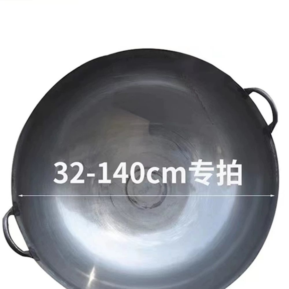 무쇠 주물팬 누룽지 초대형 가마솥 대형 웍 후라이팬 100cm A. 양손잡이 냄비 36cm - 상세 이미지 2