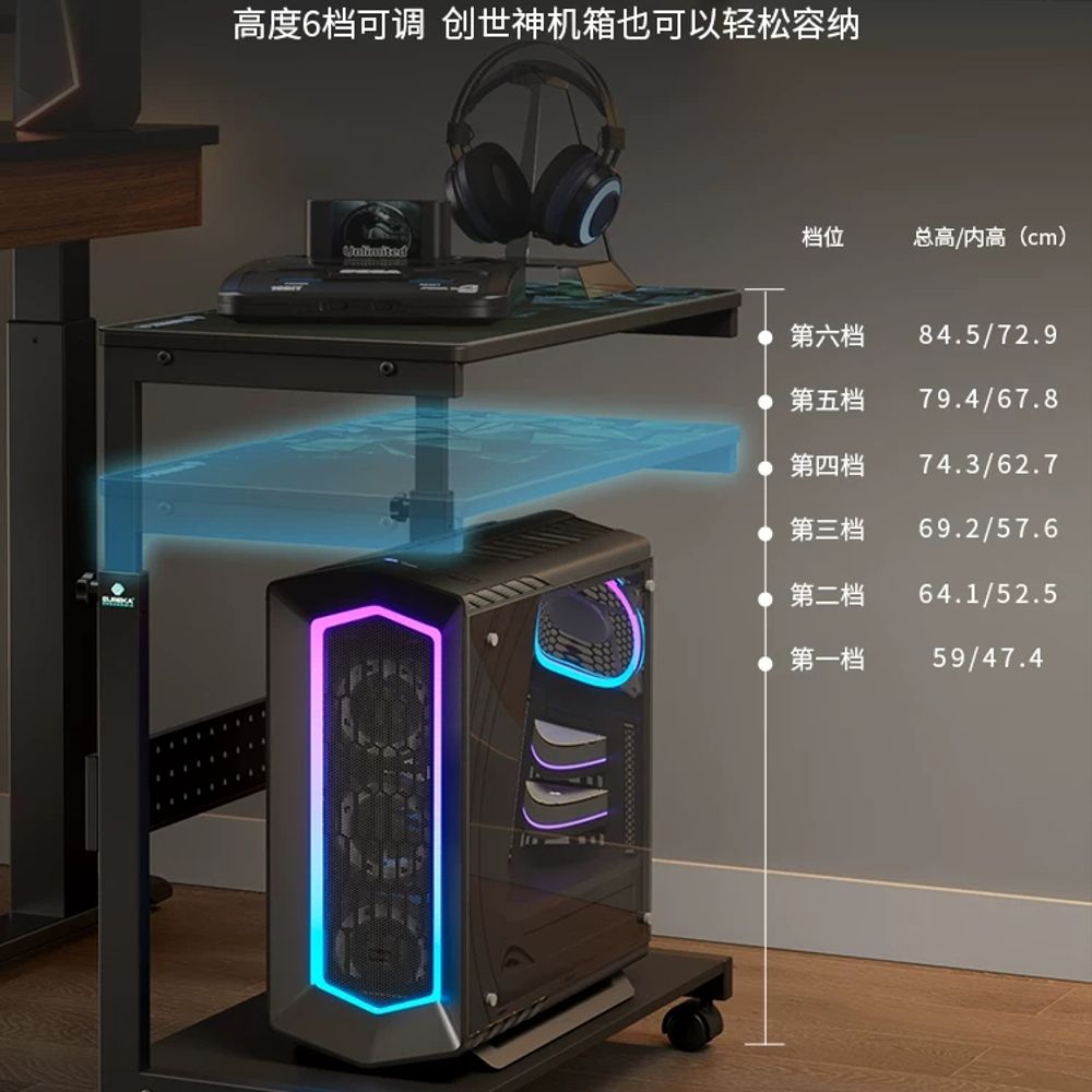 데스크탑 본체 받침대 블랙 선반 이동식 PC 거치대 컴퓨터 A. 블랙 - 상세 이미지 2