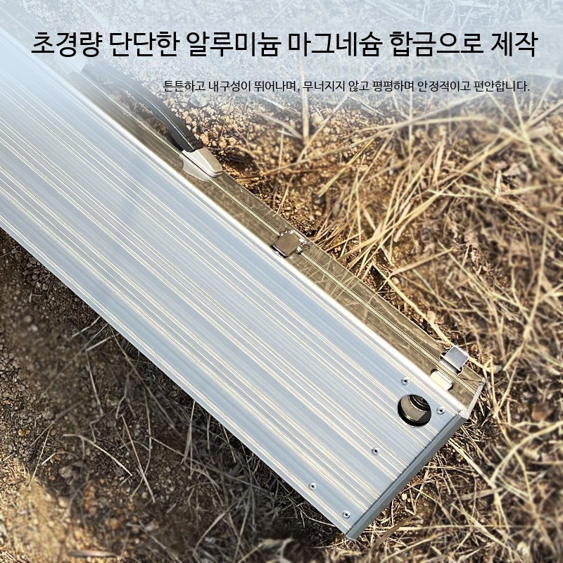 소형 낚시 좌대 평상 바위 초경량 소좌대 받침틀 민물 560 디럭스 터렛(패키지 이미지참조) - 상세 이미지 3