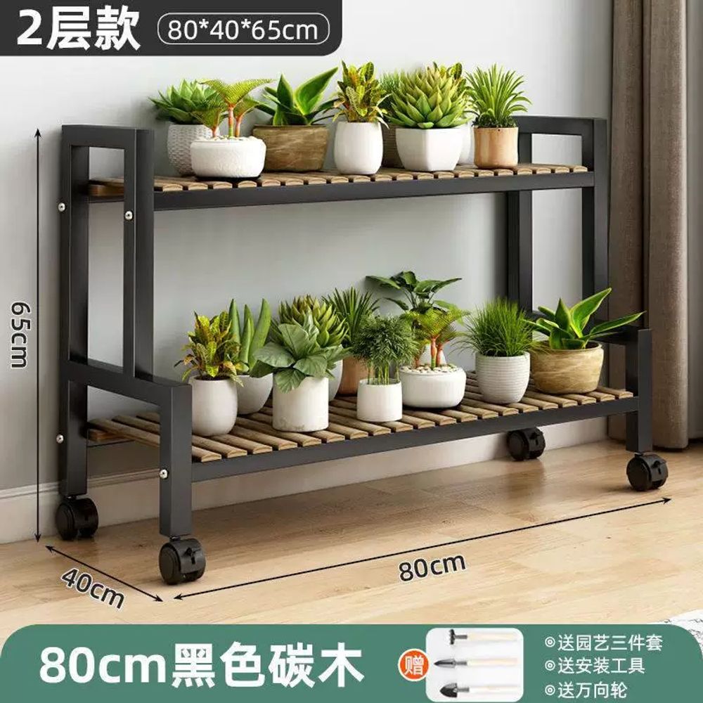 베란다 이동식 화분 화분정리대 진열 진열장 80cm 화 A. 2단 80x65cm 탄화화이트 - 상품 이미지