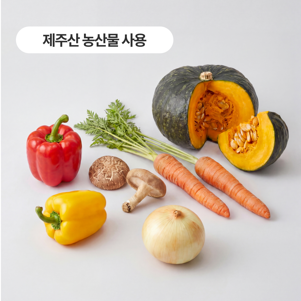 브라운워크룸 수제 채소 소시지 Big5set / 무아질산나트륨 제로슈가 이미지 6