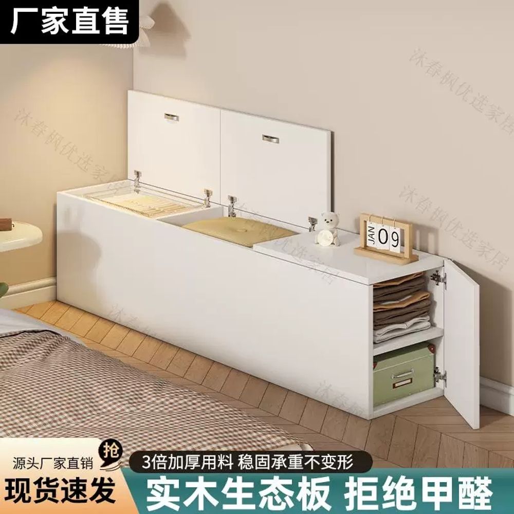 원목 협탁 수납장 옆 공간활용 화이 A. 50x20x40 상부 개방 1문, A. 원목 제작 - 상세 이미지 2