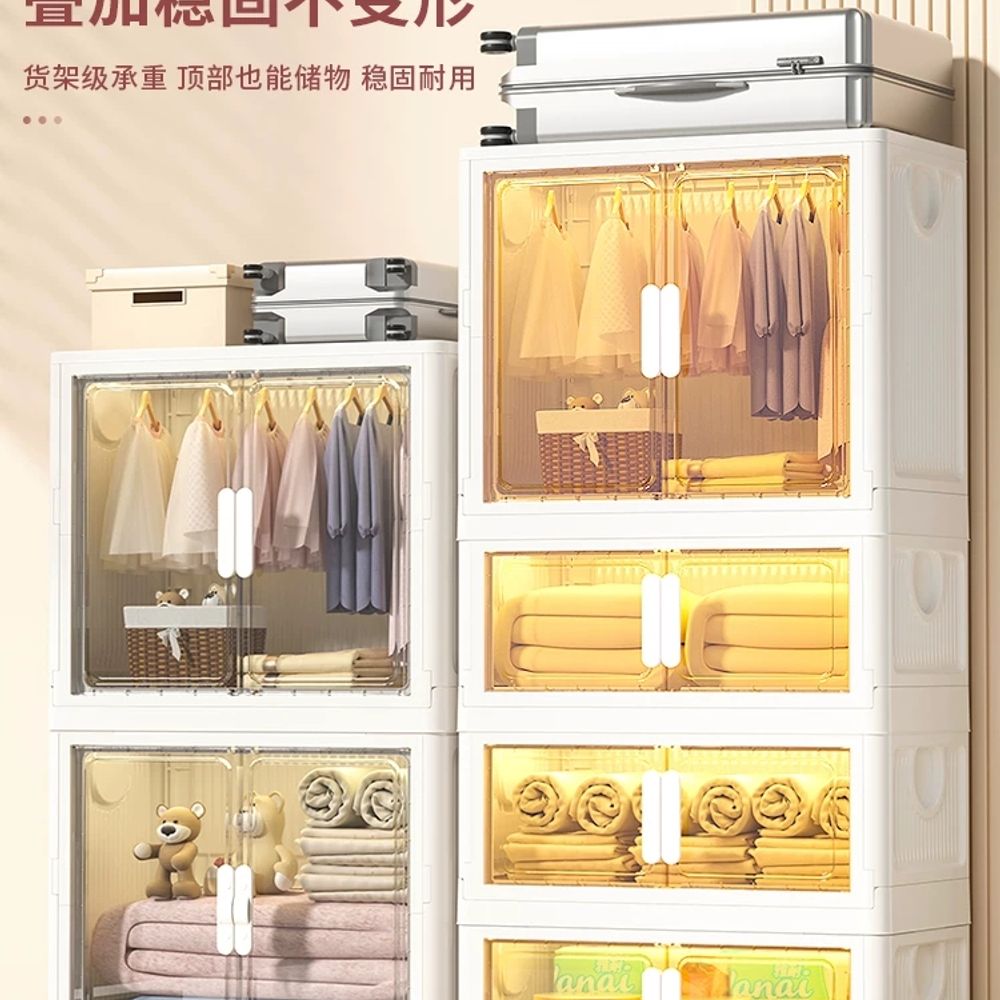 이동식옷장 수납장 접이식 조립 원룸 플라스틱 70cm A. 접이식 수납함, A. 투명 블랙 - 상세 이미지 5