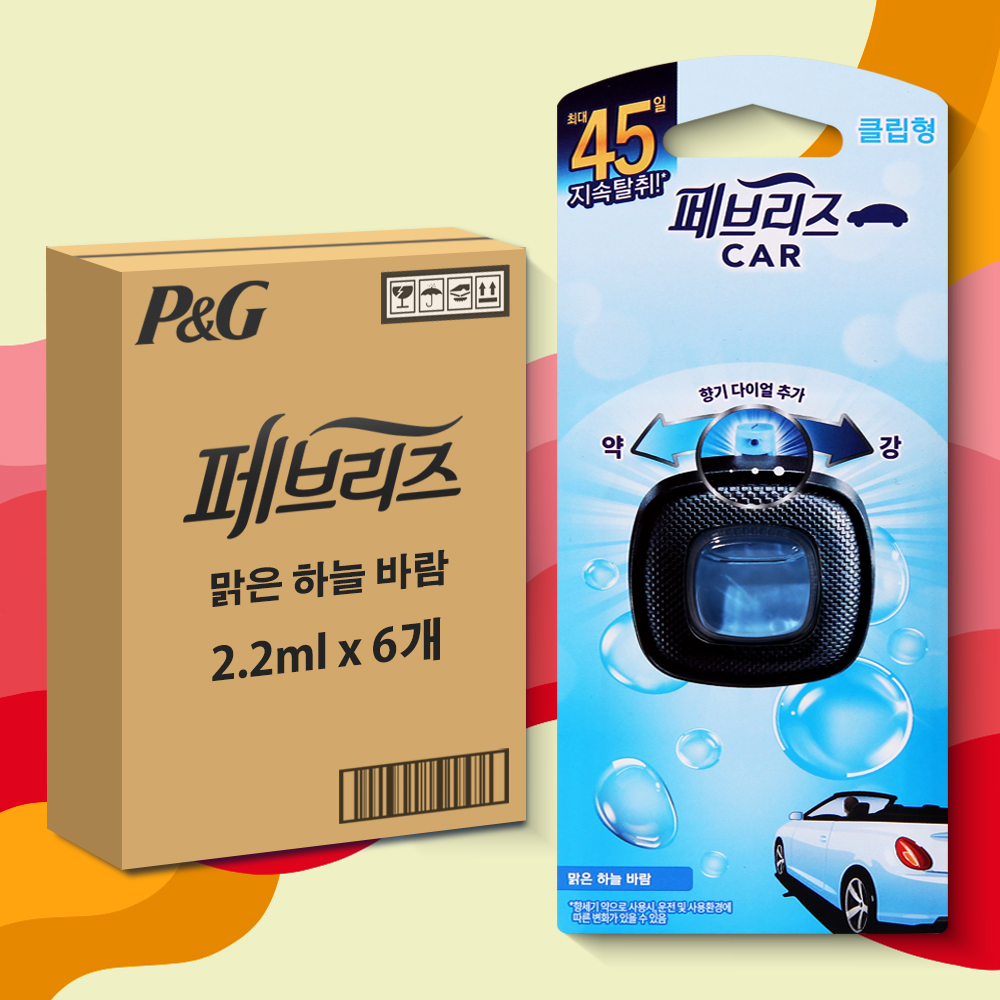 페브리즈 차량용 방향제 맑은하늘바람 2.2ml 6개 1박스 차방향제 디퓨저 송풍구방향제 - 상품 이미지