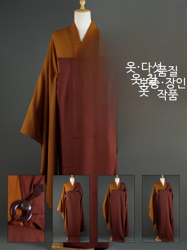 갈옷 승려복 장삼 법복 생활 남자 승복 개량 한복 만다라 커피 37 150cm - 상세 이미지 2