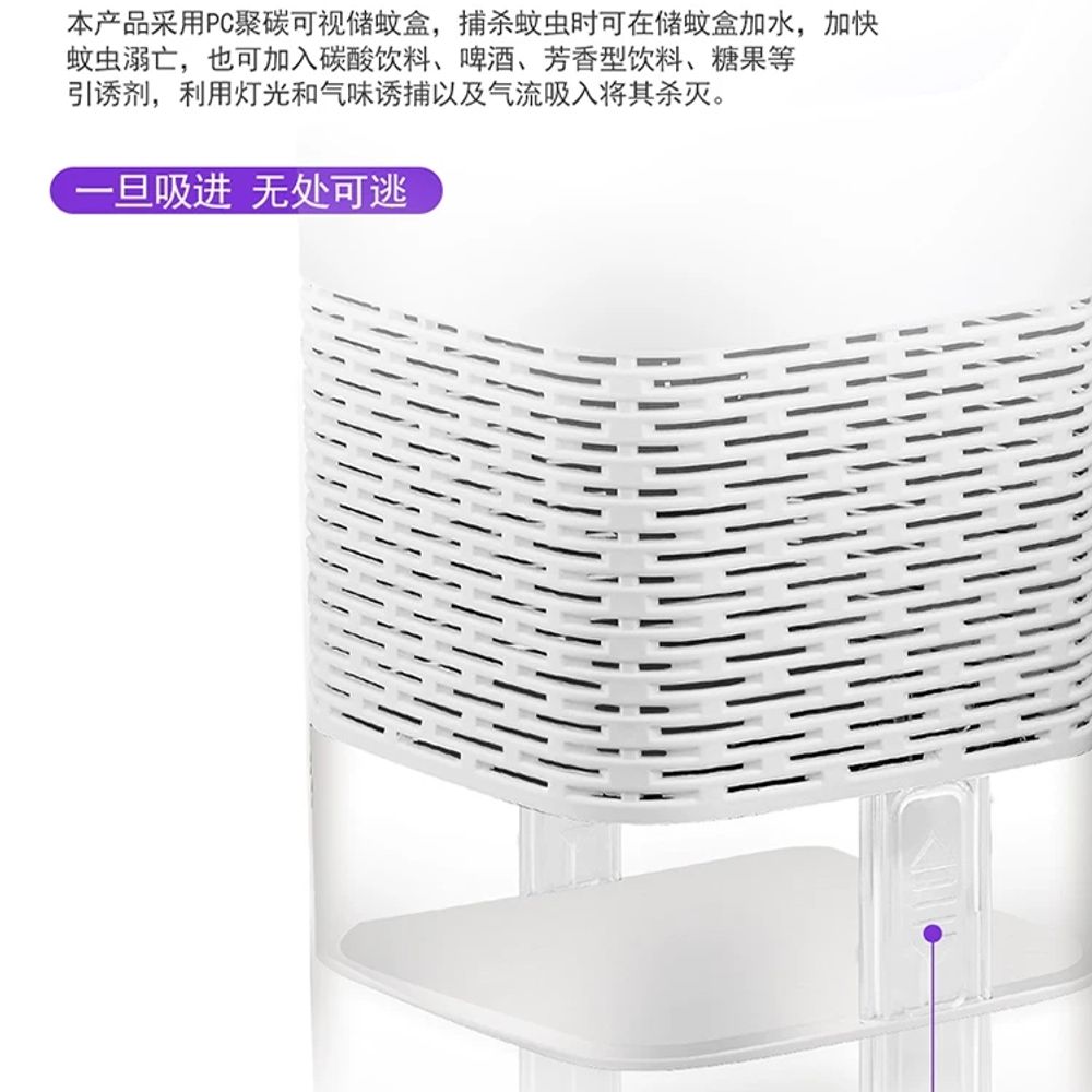 모기 블랙홀 램프 충전식 포집기 휴대용 포충기 캠핑 흡입식 벌레 A. 고급형 + 7색 터치 - 상세 이미지 5