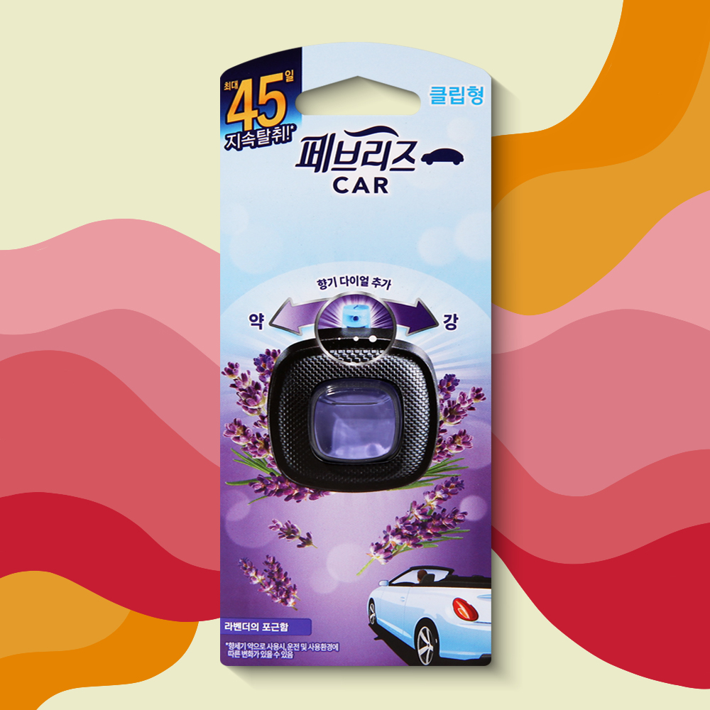 페브리즈 차량용 방향제 라벤더의포근함 2.2ml 1개 차방향제 디퓨저 송풍구방향제 - 상품 이미지