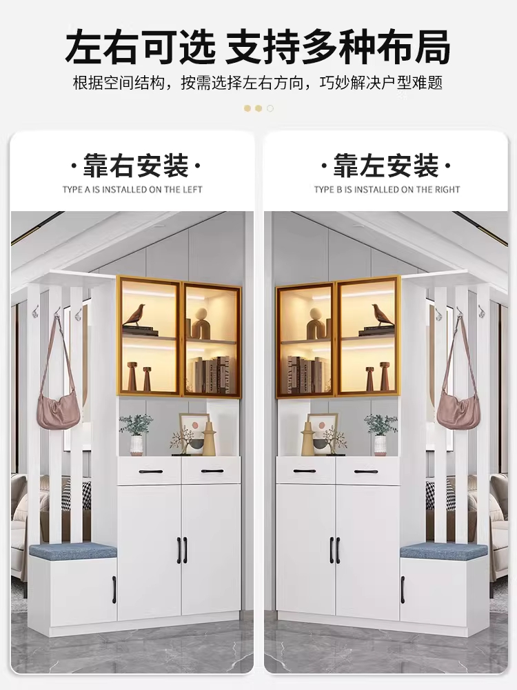 수납장 현관 칸막이 파티션 공간분리 가림막 신발장 80cm 좌측 - 상세 이미지 3