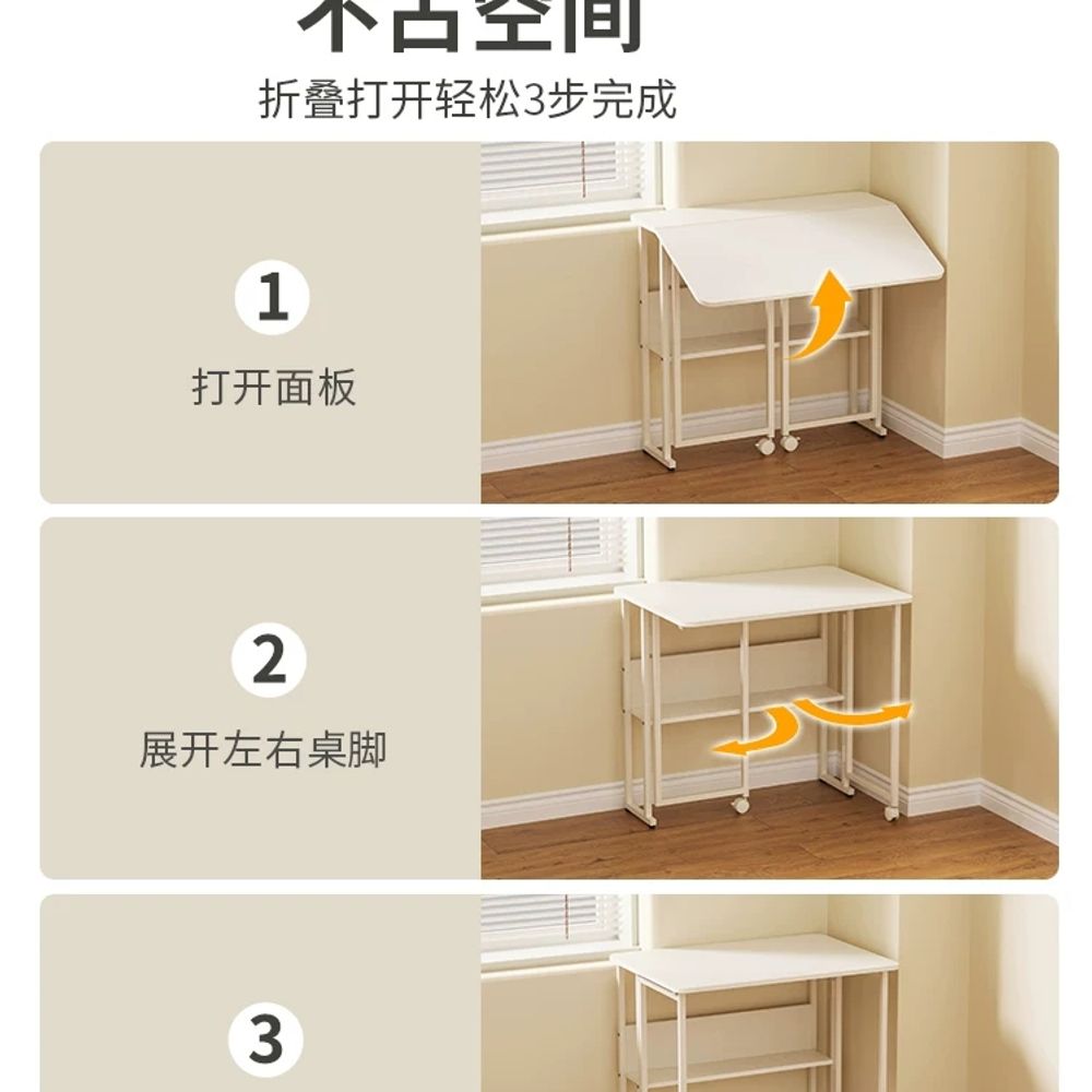 바퀴달린 접이식책상 슬림 사이드 이동식테이블 화이트 소형 무배 단일책 A. 80cm 화이트 - 상세 이미지 5