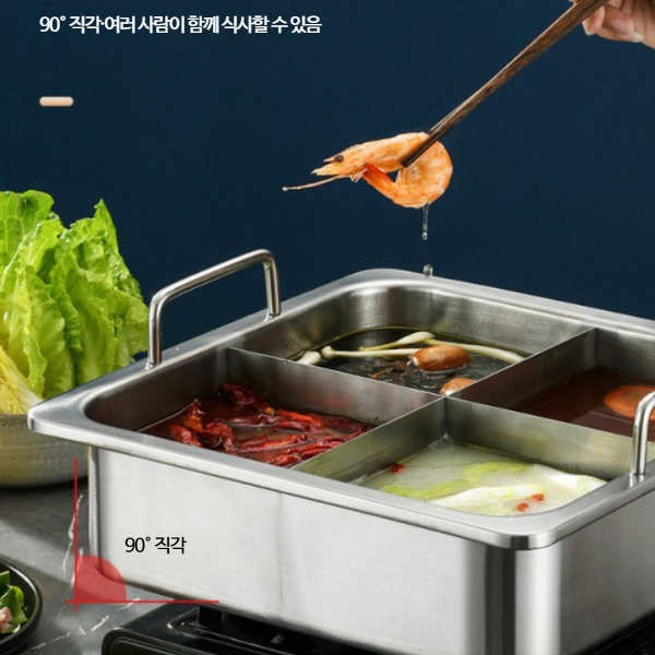 오뎅탕 칸막이 사각냄비 어묵탕 오뎅냄비 상업용 29 원앙냄비 심화 - 상세 이미지 3