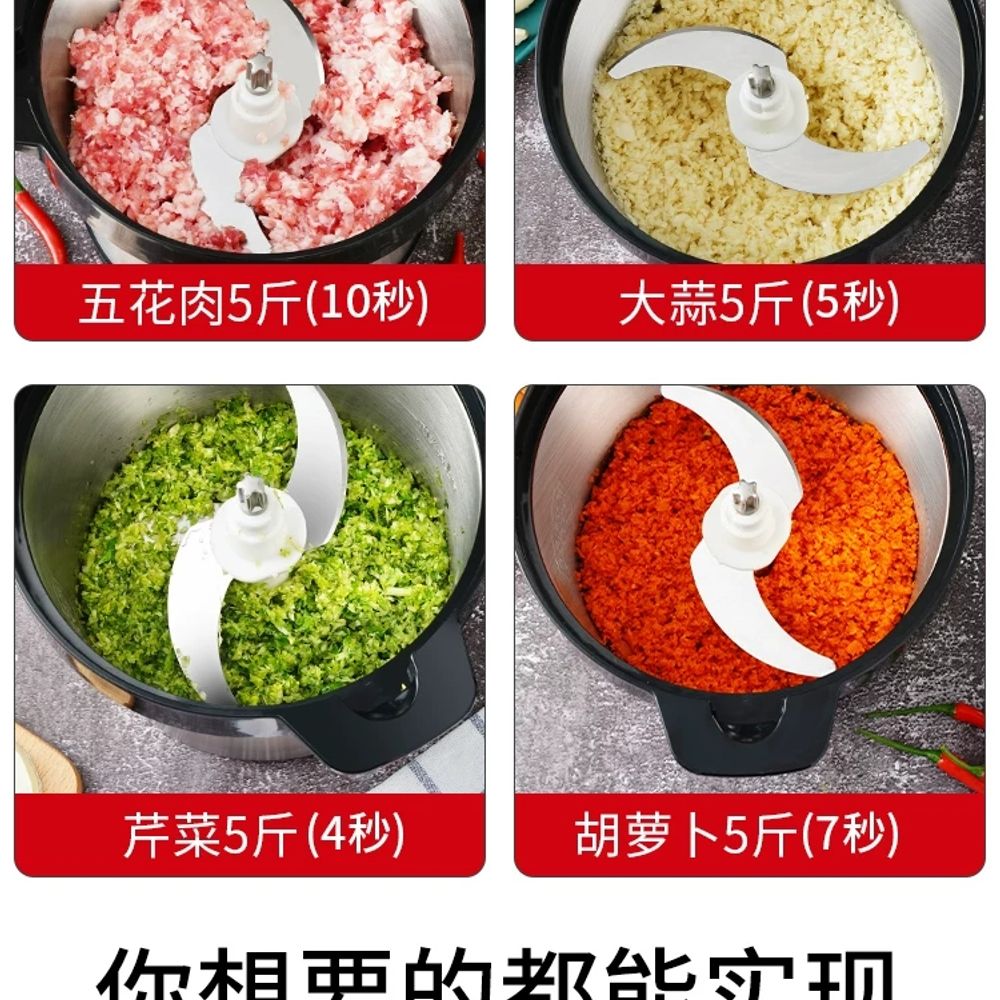 대형 믹서 푸드프로세서 10L 주방 1800W 대용량 반죽기 A. 6L 2KG 레스토랑용 - 상세 이미지 4