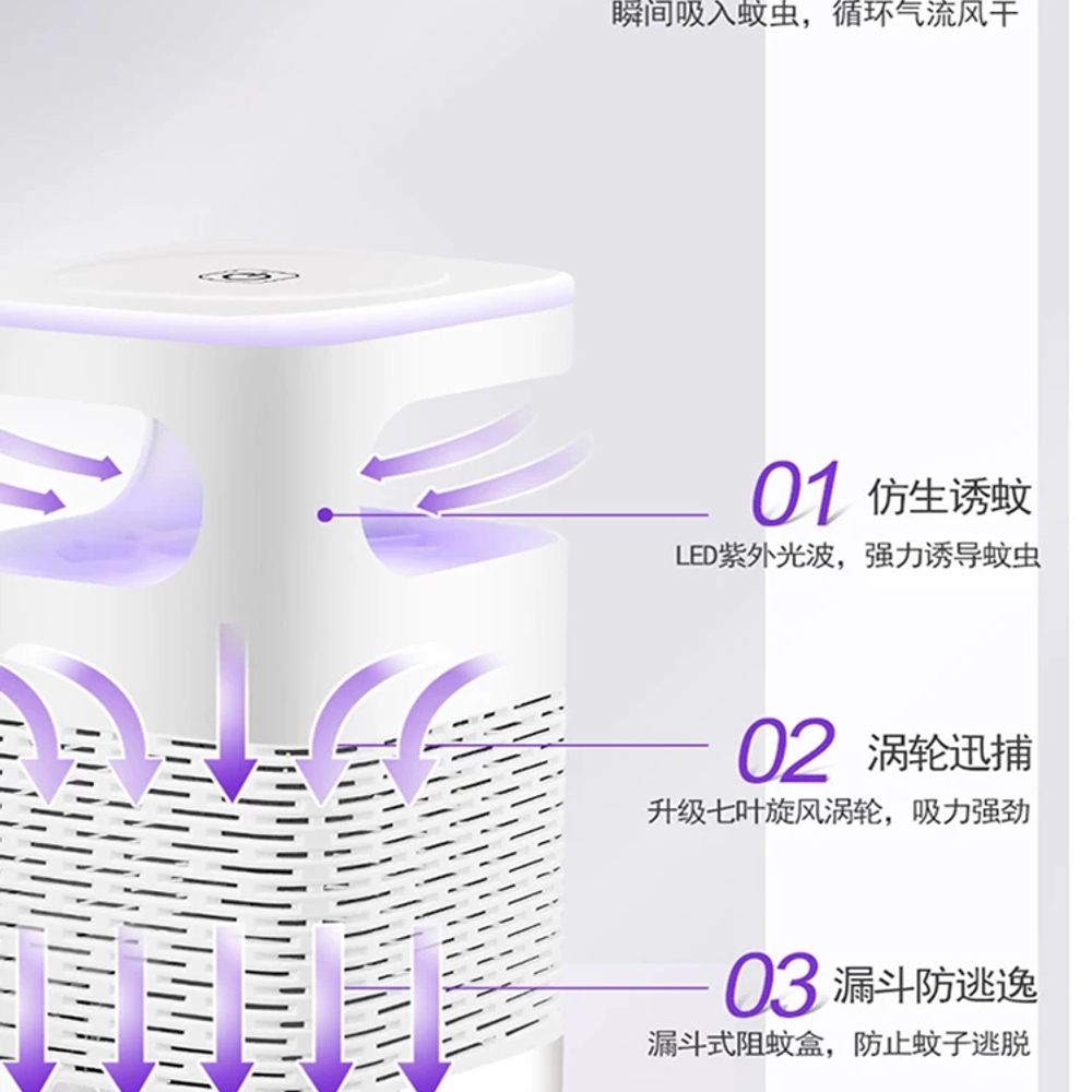 모기 블랙홀 램프 충전식 포집기 휴대용 포충기 캠핑 흡입식 벌레 A. 고급형 + 7색 터치 - 상세 이미지 4