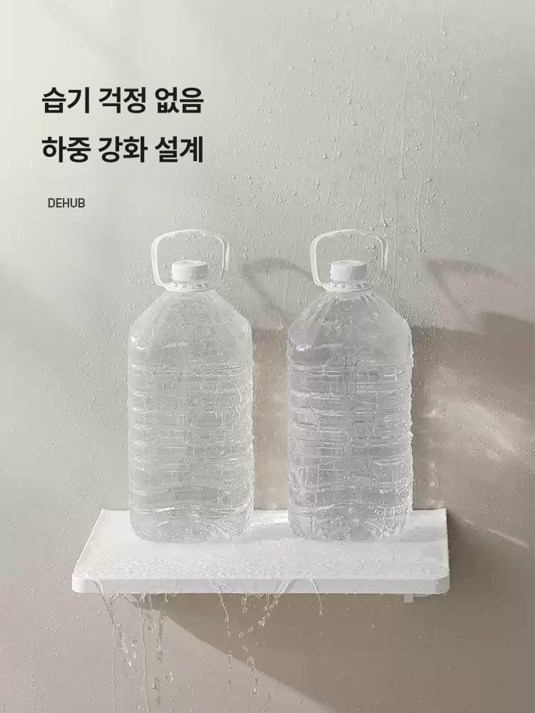 욕실 접이식 수건걸이 무타공 타월걸이 선반 수납 행거 벽걸이 세트 1개 - 상세 이미지 4