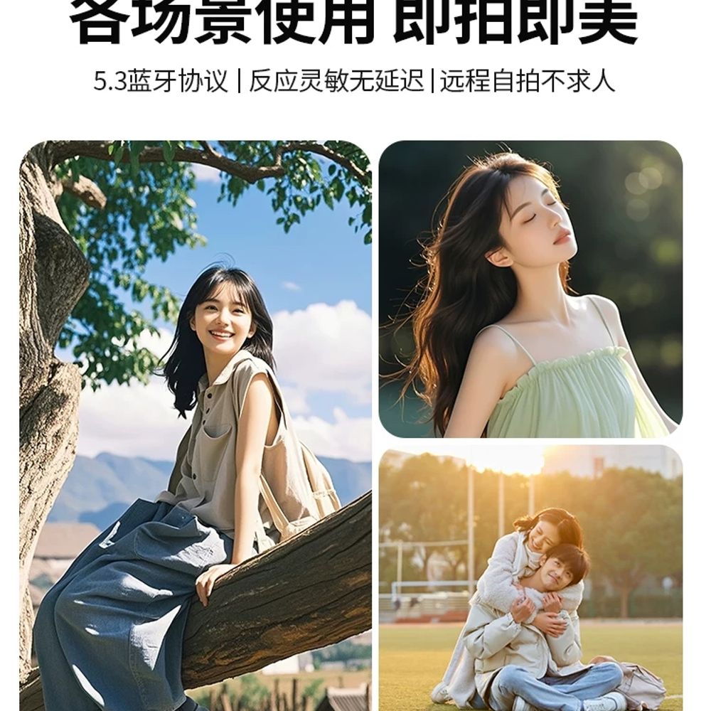 블루투스리모컨 반지형 리모컨 전자책 JX-03 셀카봉 화이트 태블릿 셀카 A. 원격 촬영 - 상세 이미지 4