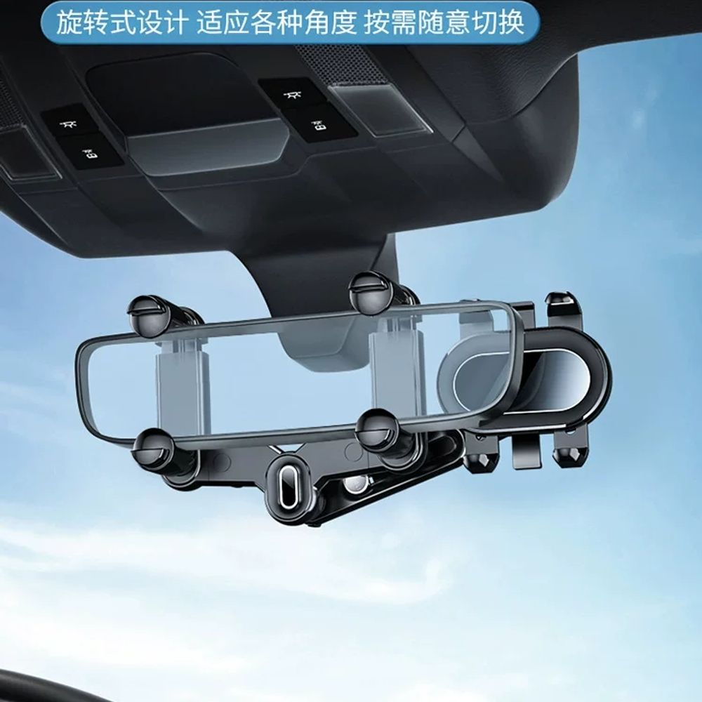 휴대폰 거치대 천장걸이 촬영용 브라켓 썬바이저 룸미러 그린 A. 후방 거울 브라켓 - 상세 이미지 5