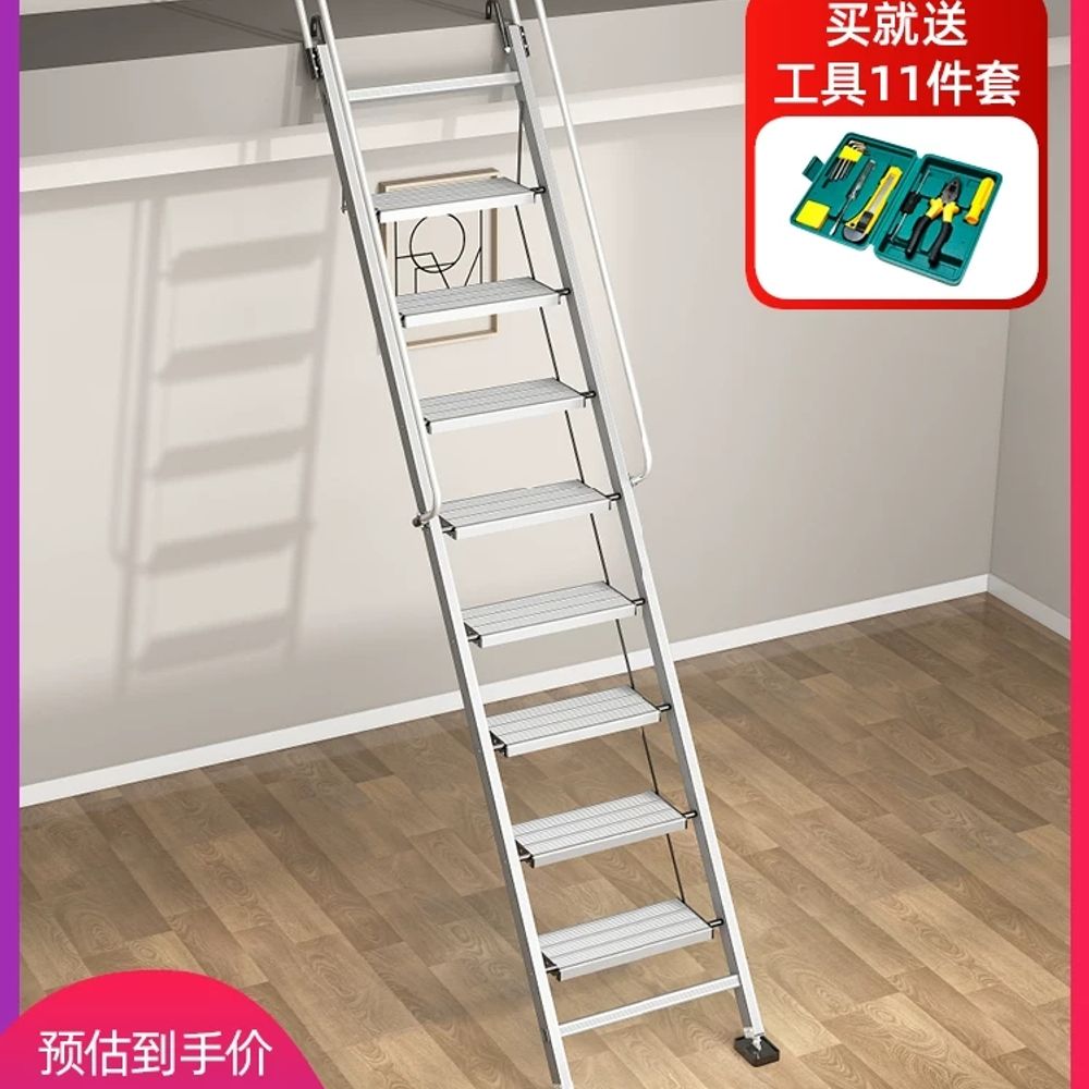 걸이형 사다리 복층 13.5cm 1m 일자 A. 1.5-1.6m 5단, A. 직선 사다리 - 상세 이미지 4